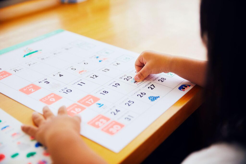 2023 Calendar&Diary