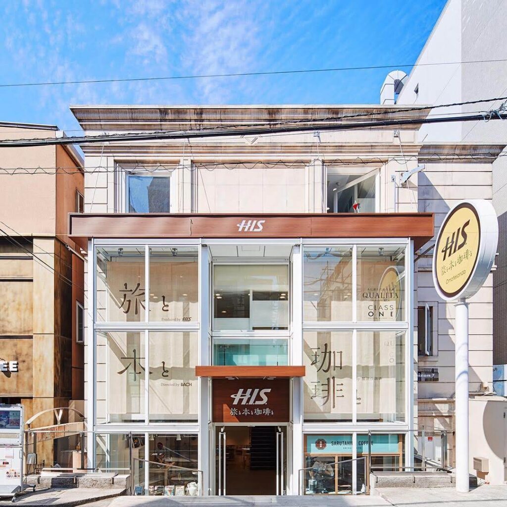 旅と本と珈琲と 表参道H.I.S